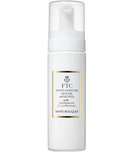 Amazon | FTC メディカル ホワイトモイスチャークレンジング 150g 君島